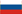RU