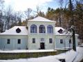 Vodotrysk Pension 