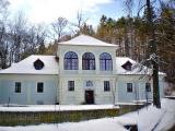 Vodotrysk Pension 